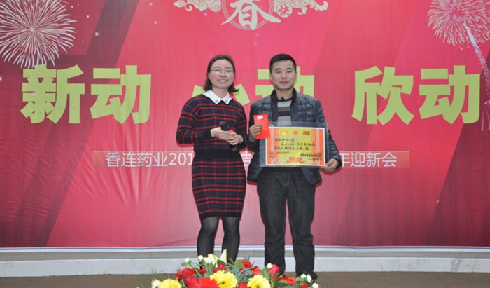 145357105.jpg w7.jpg