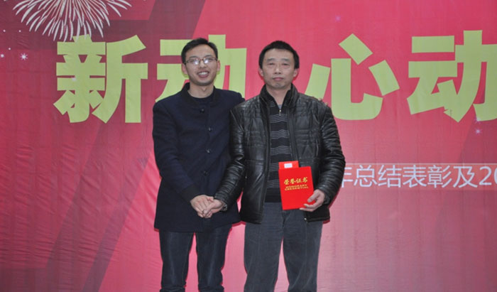 145407324.jpg w8.jpg