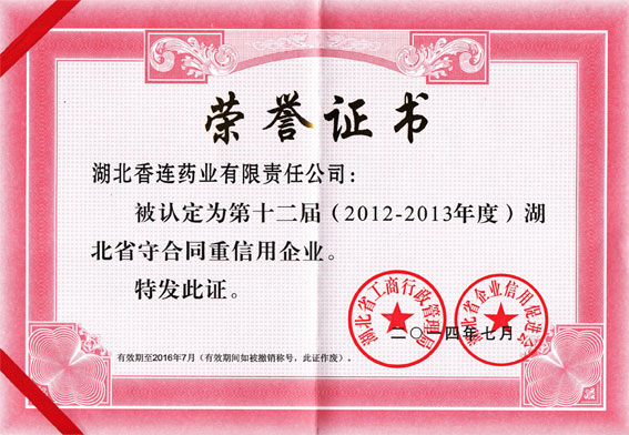 152336104.jpg m2.jpg