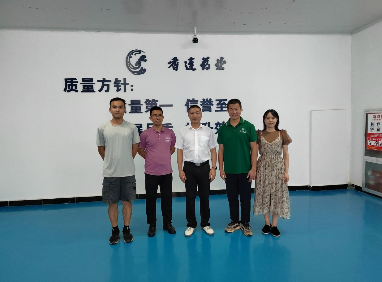 105500.png 清华实践团.png